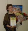 Дорога творчества Марины Князевой